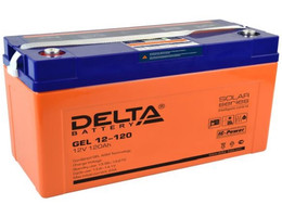 Аккумуляторная батарея Delta  GEL 12-120