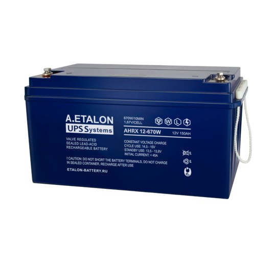 Аккуумуляторная батарея ETALON AHRX 12-670W